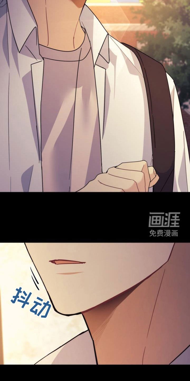 第36章：恭喜你