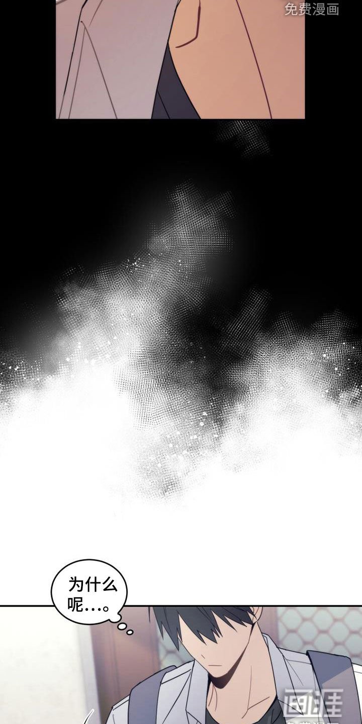 第37章：变脸