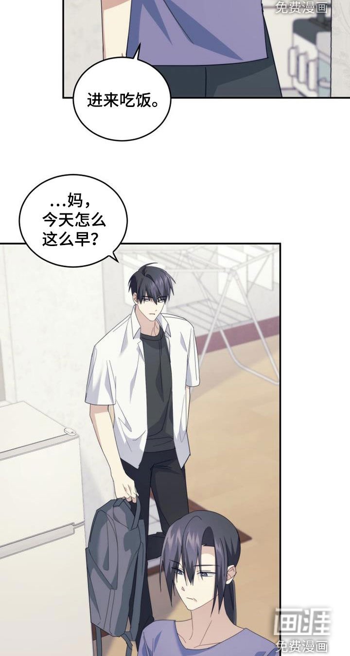 第37章：变脸