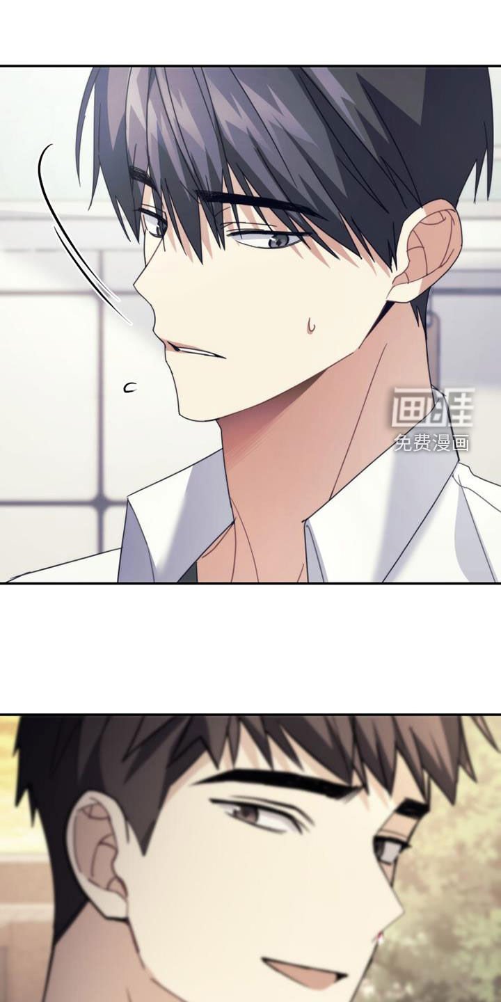 第37章：变脸