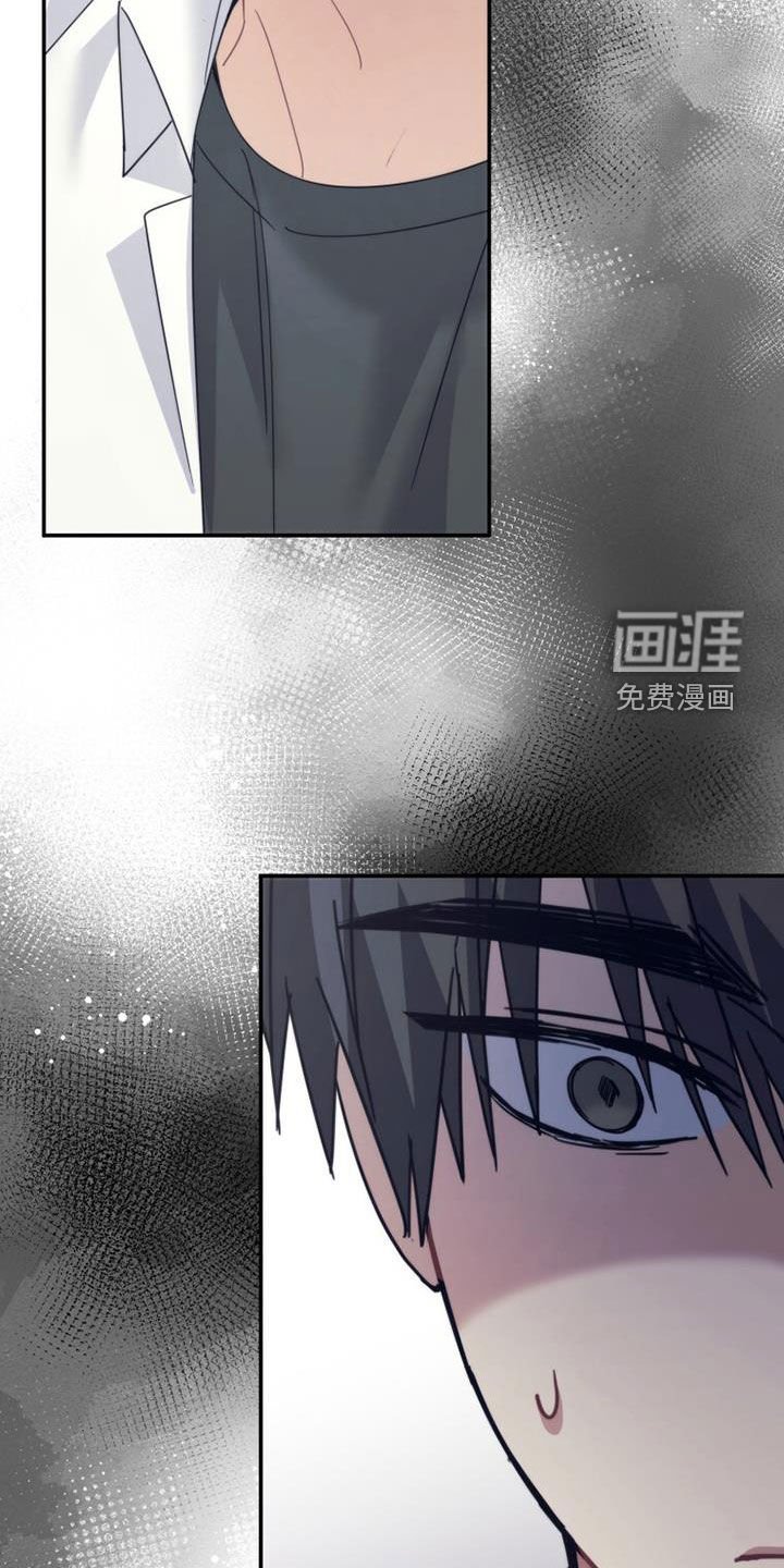 第37章：变脸
