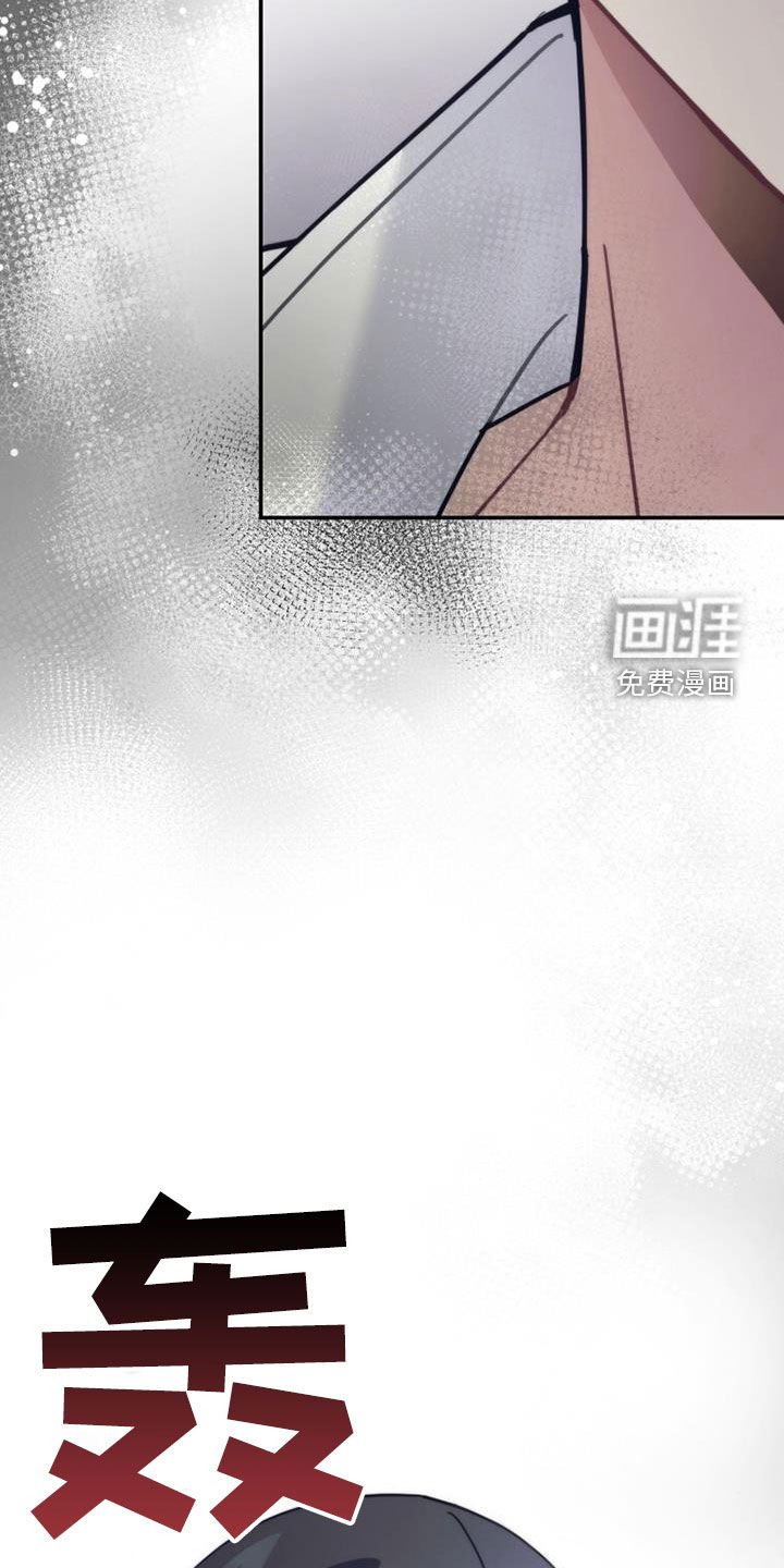 第37章：变脸