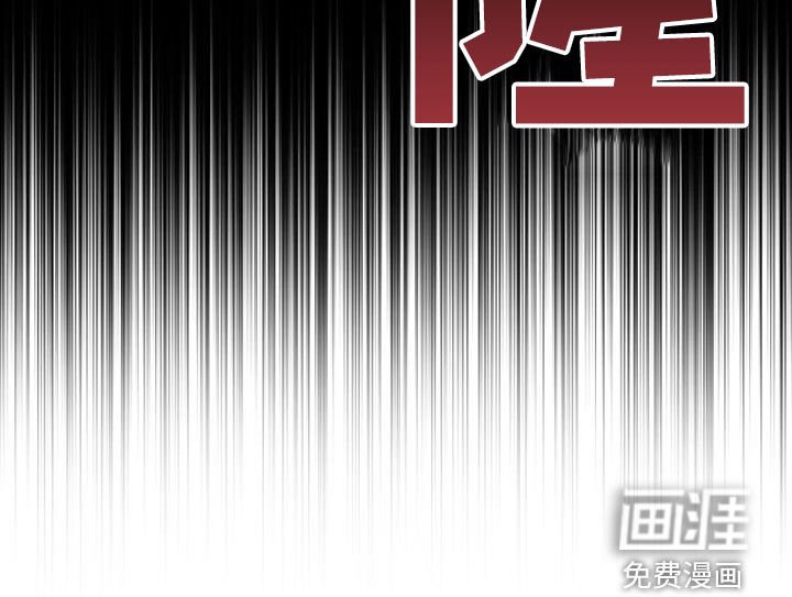 第37章：变脸