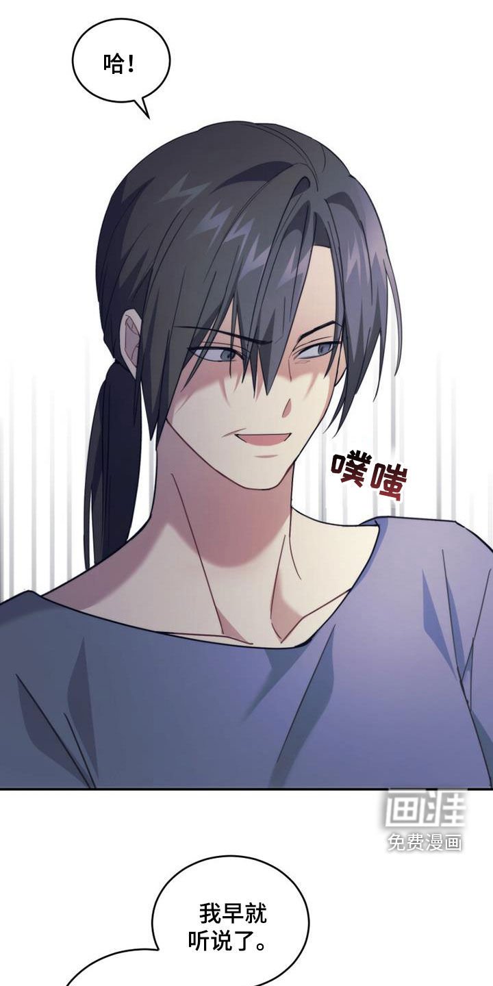 第38章：不想待在家