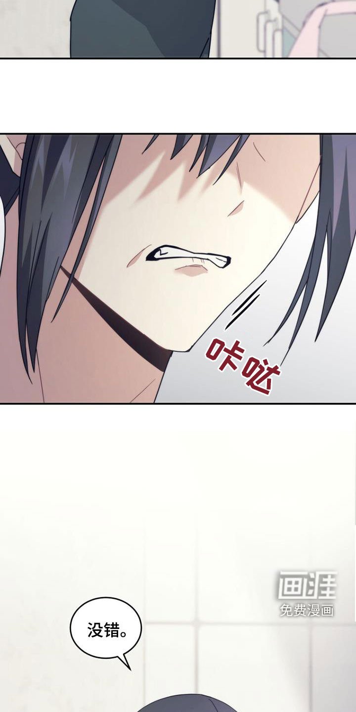 第38章：不想待在家