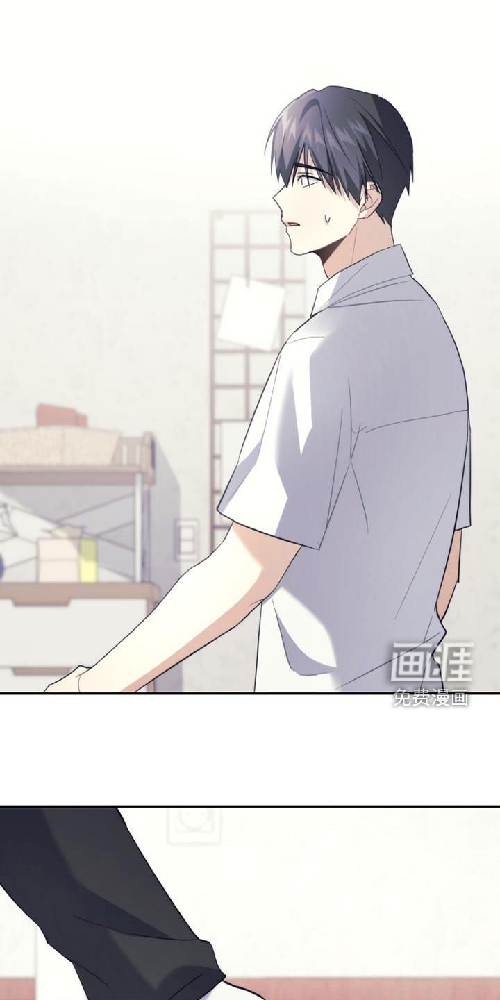 第38章：不想待在家