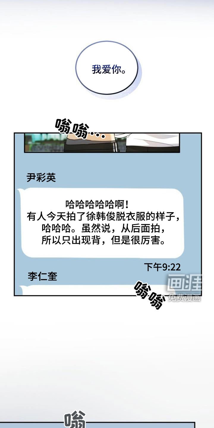 第38章：不想待在家