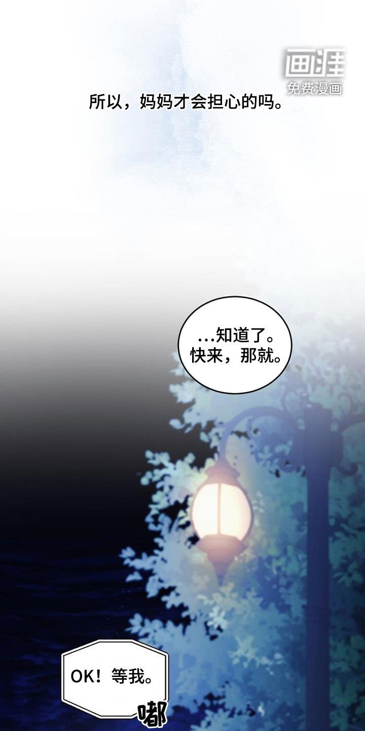 第39章：很神奇