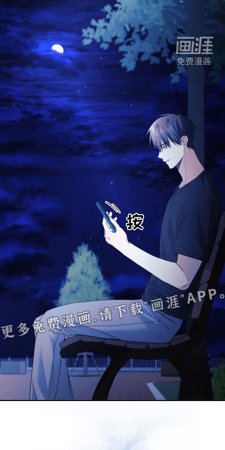 第39章：很神奇