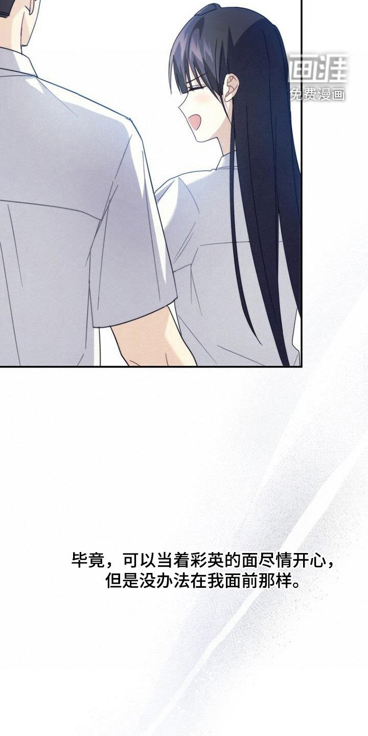 第39章：很神奇