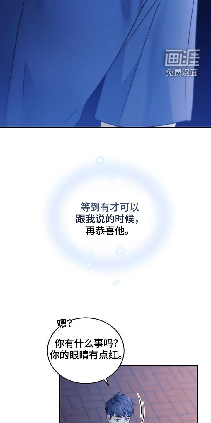 第39章：很神奇