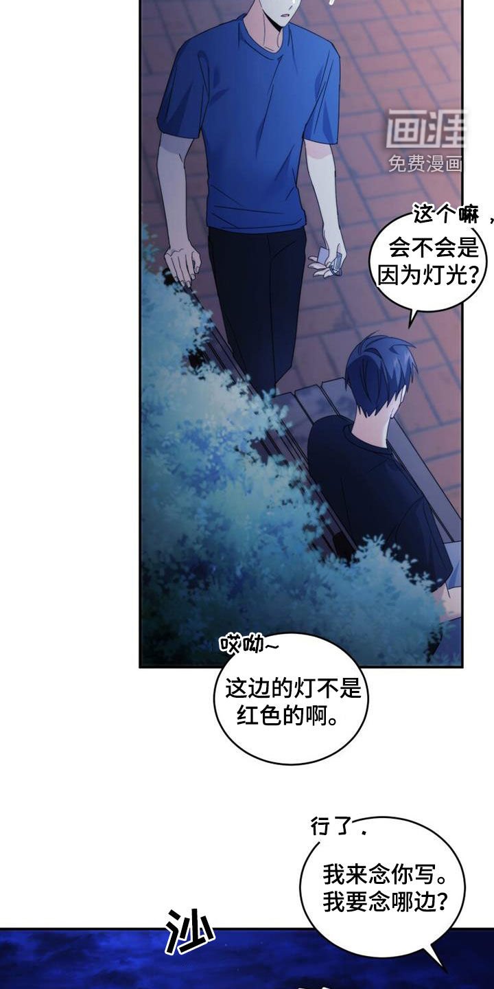 第39章：很神奇