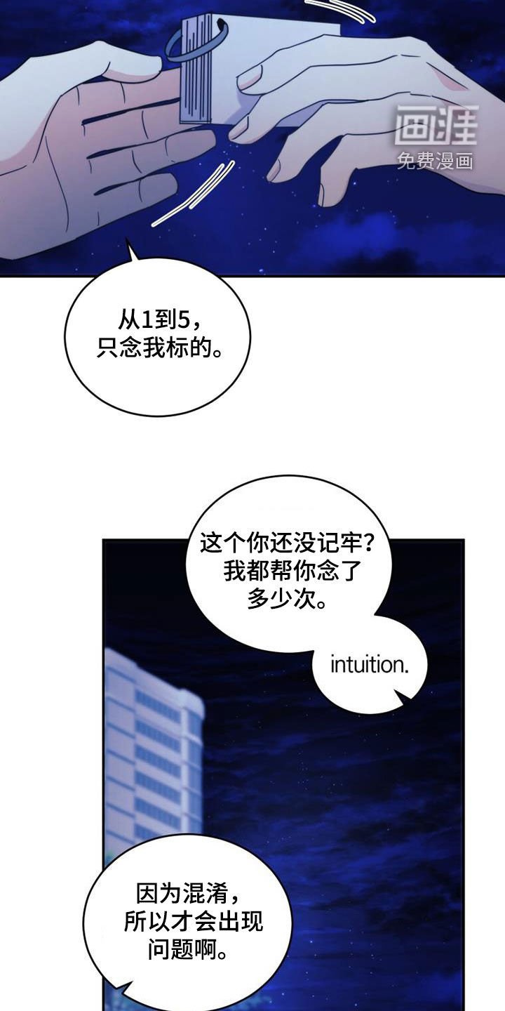 第39章：很神奇