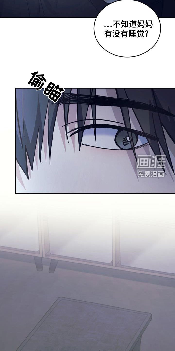 第39章：很神奇