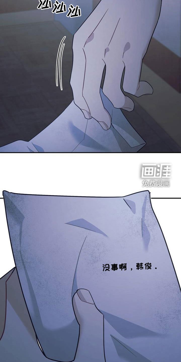 第39章：很神奇