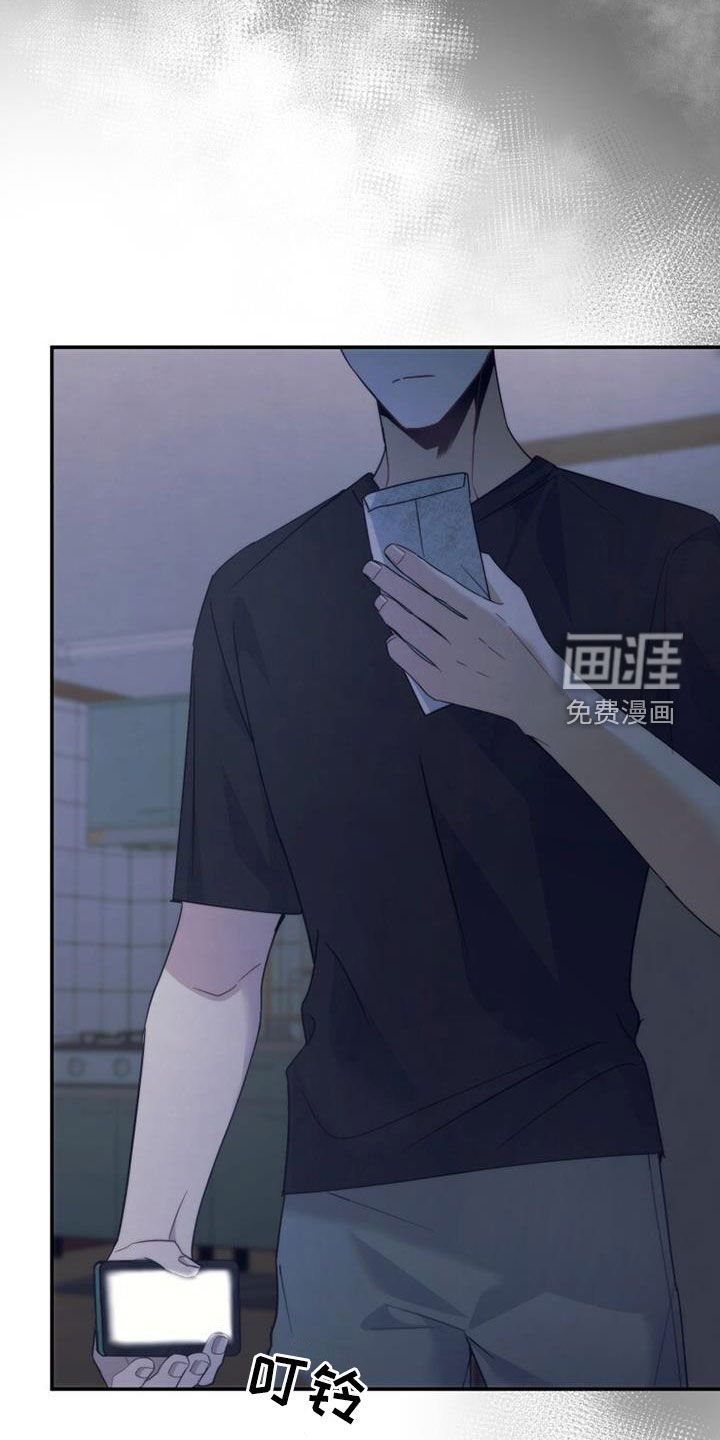 第39章：很神奇