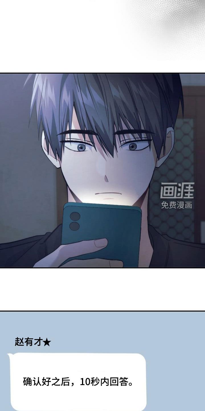 第39章：很神奇