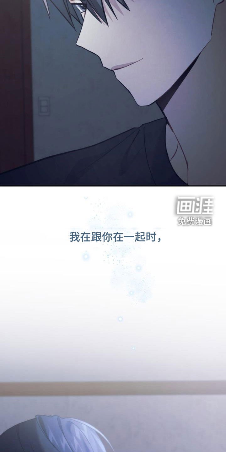 第39章：很神奇