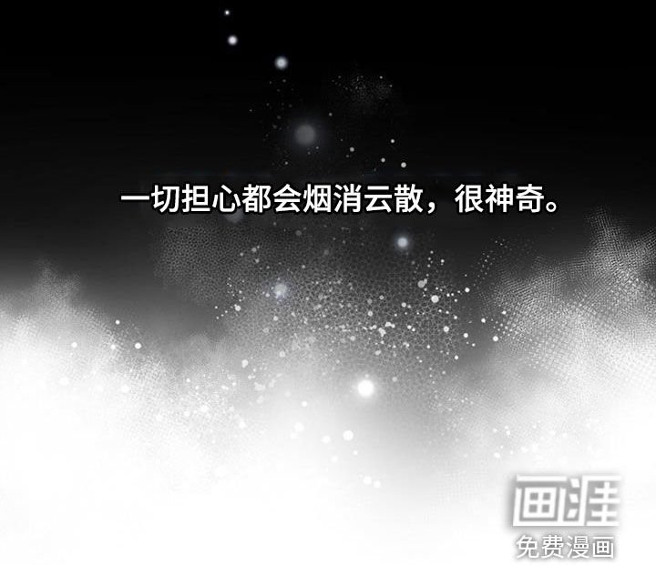 第39章：很神奇