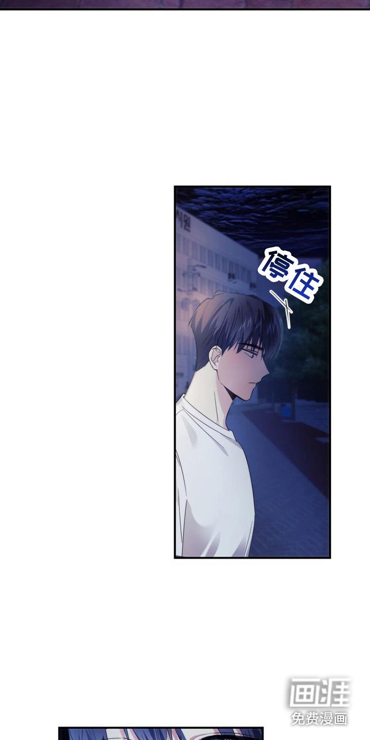 第4章：兼职