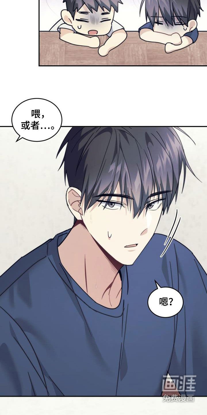第41章：搬家