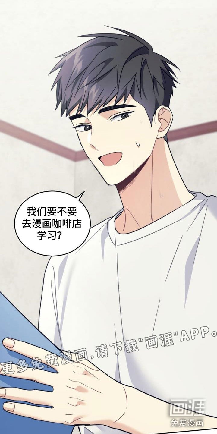 第41章：搬家
