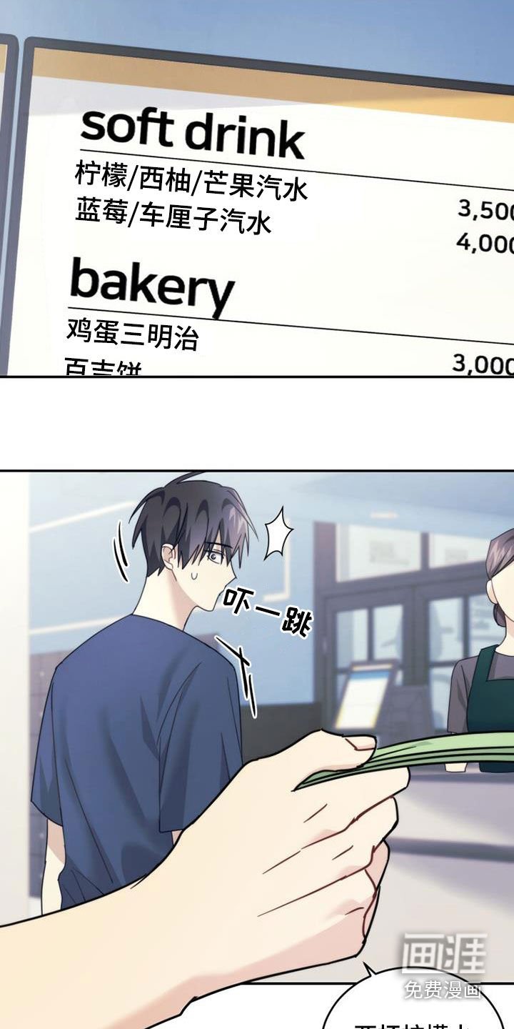 第41章：搬家