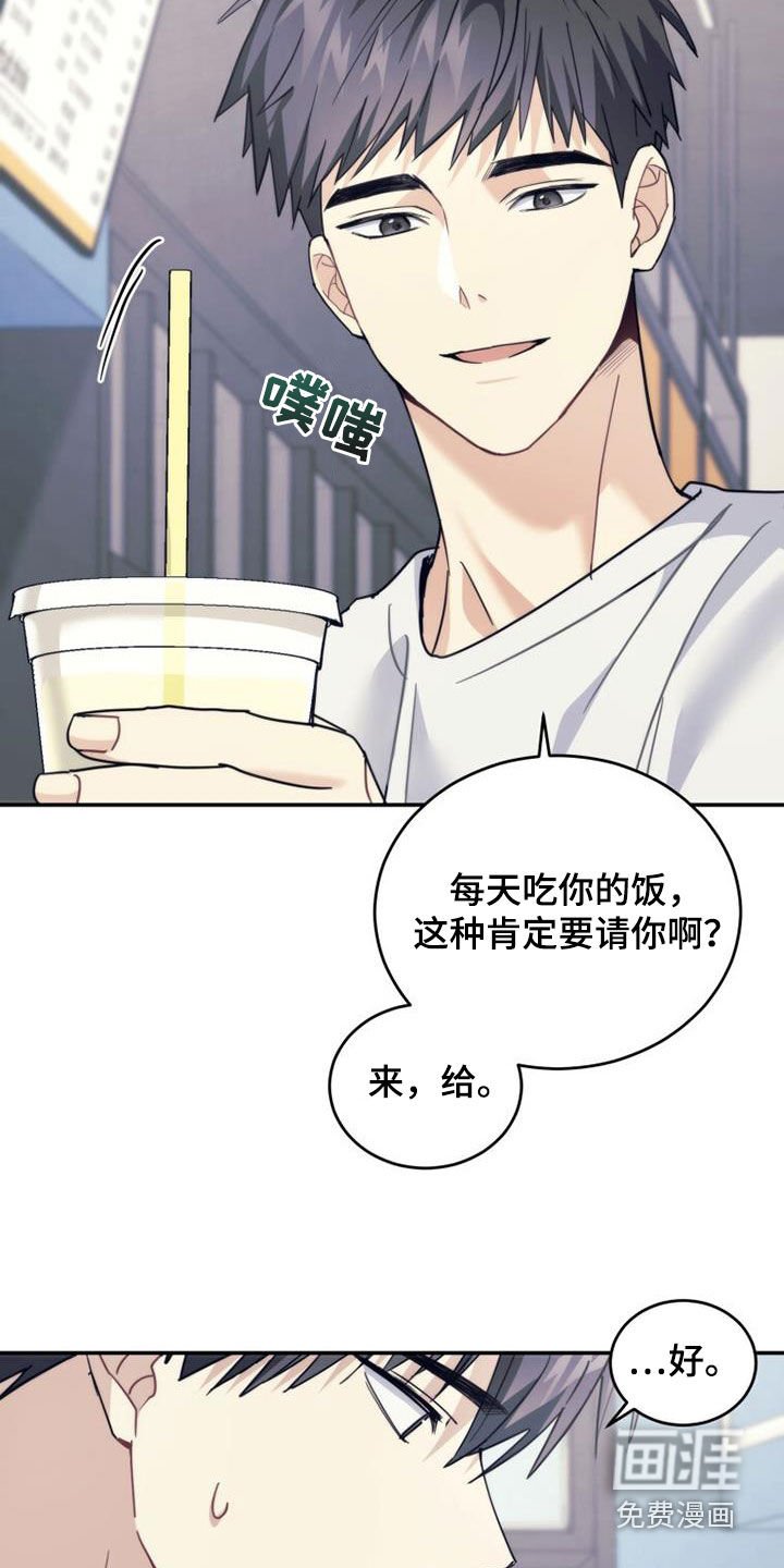 第41章：搬家