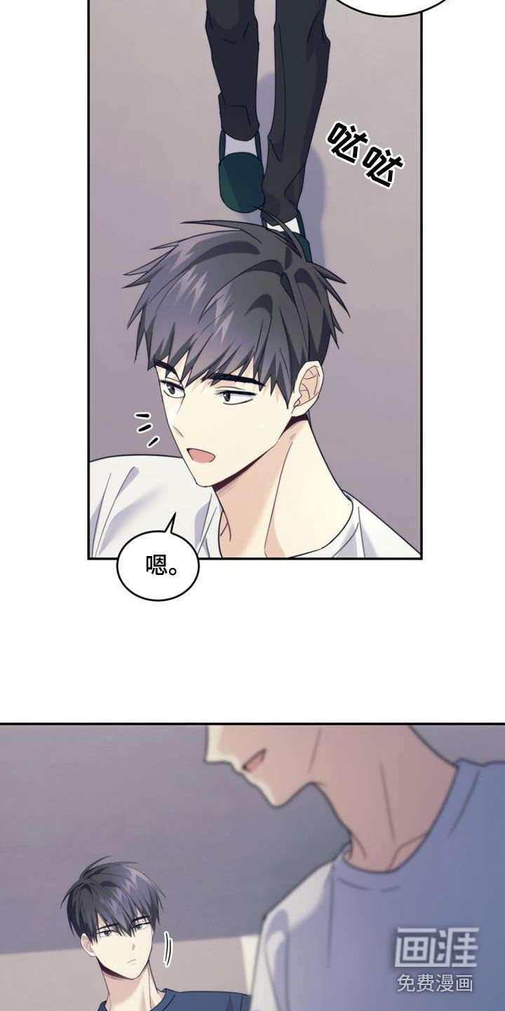 第41章：搬家