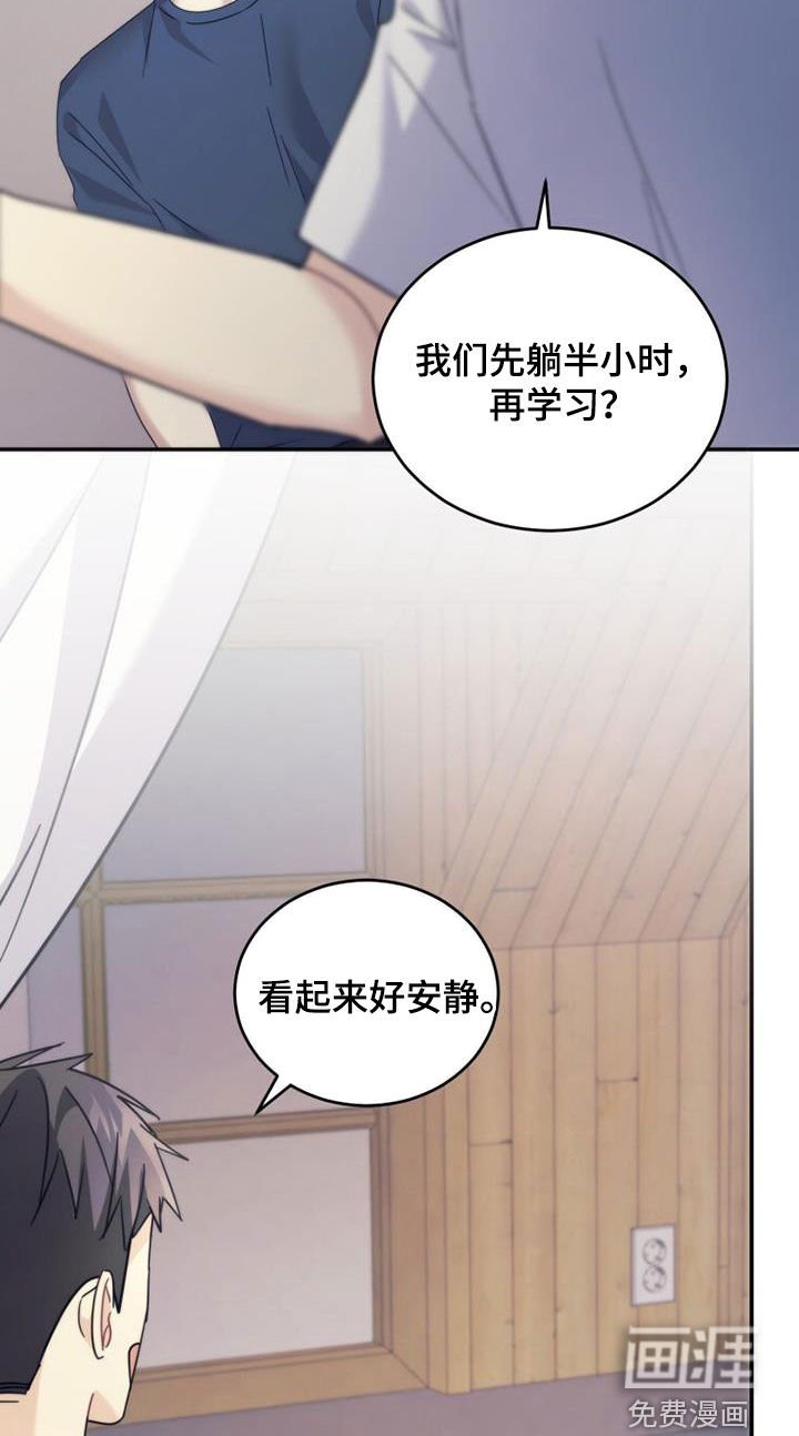 第41章：搬家