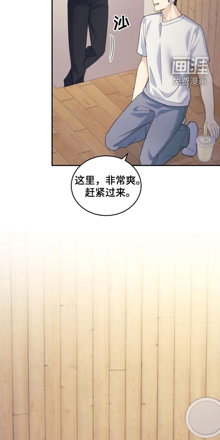 第41章：搬家