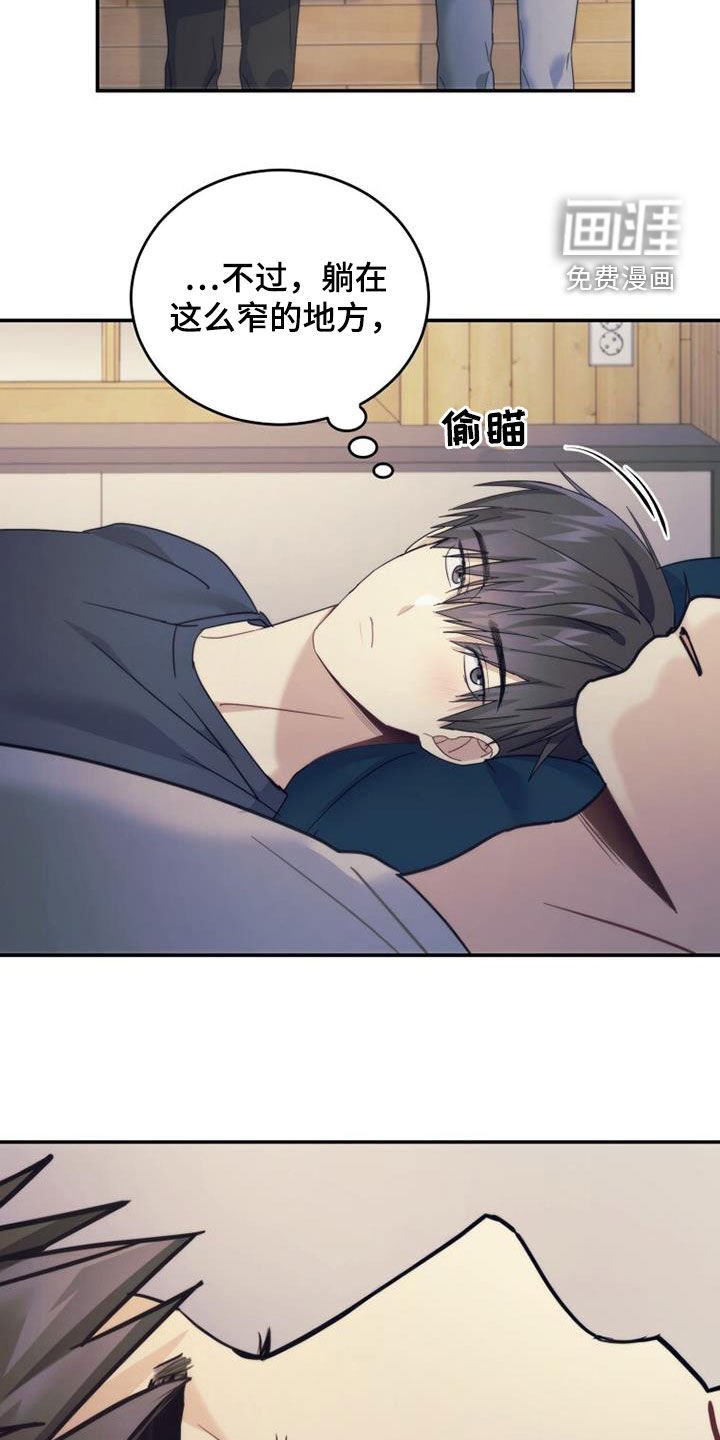 第41章：搬家