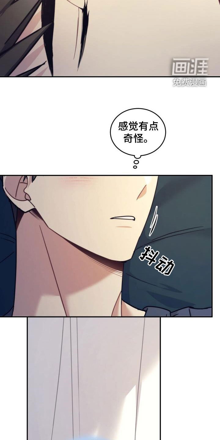 第41章：搬家