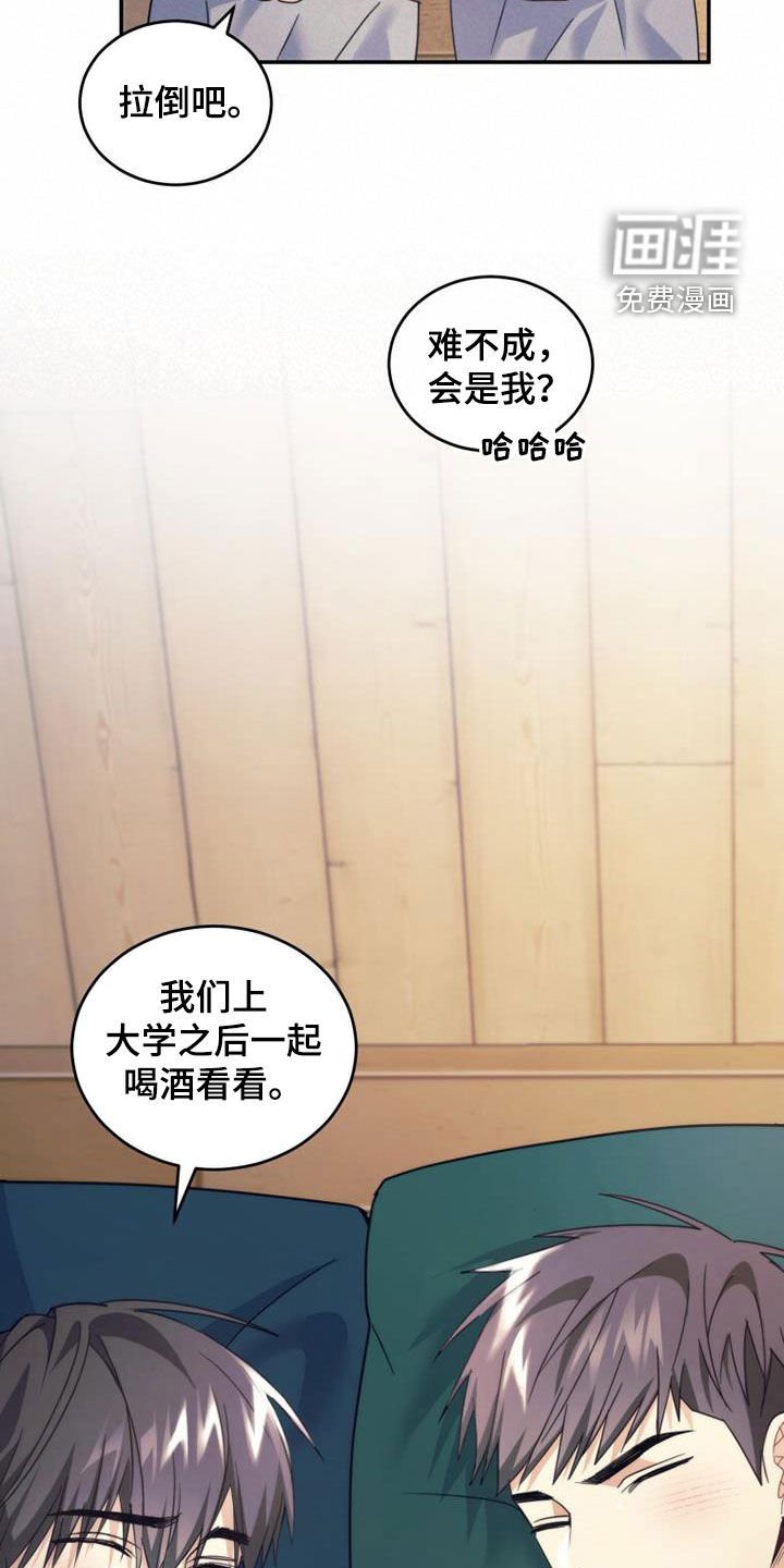 第41章：搬家