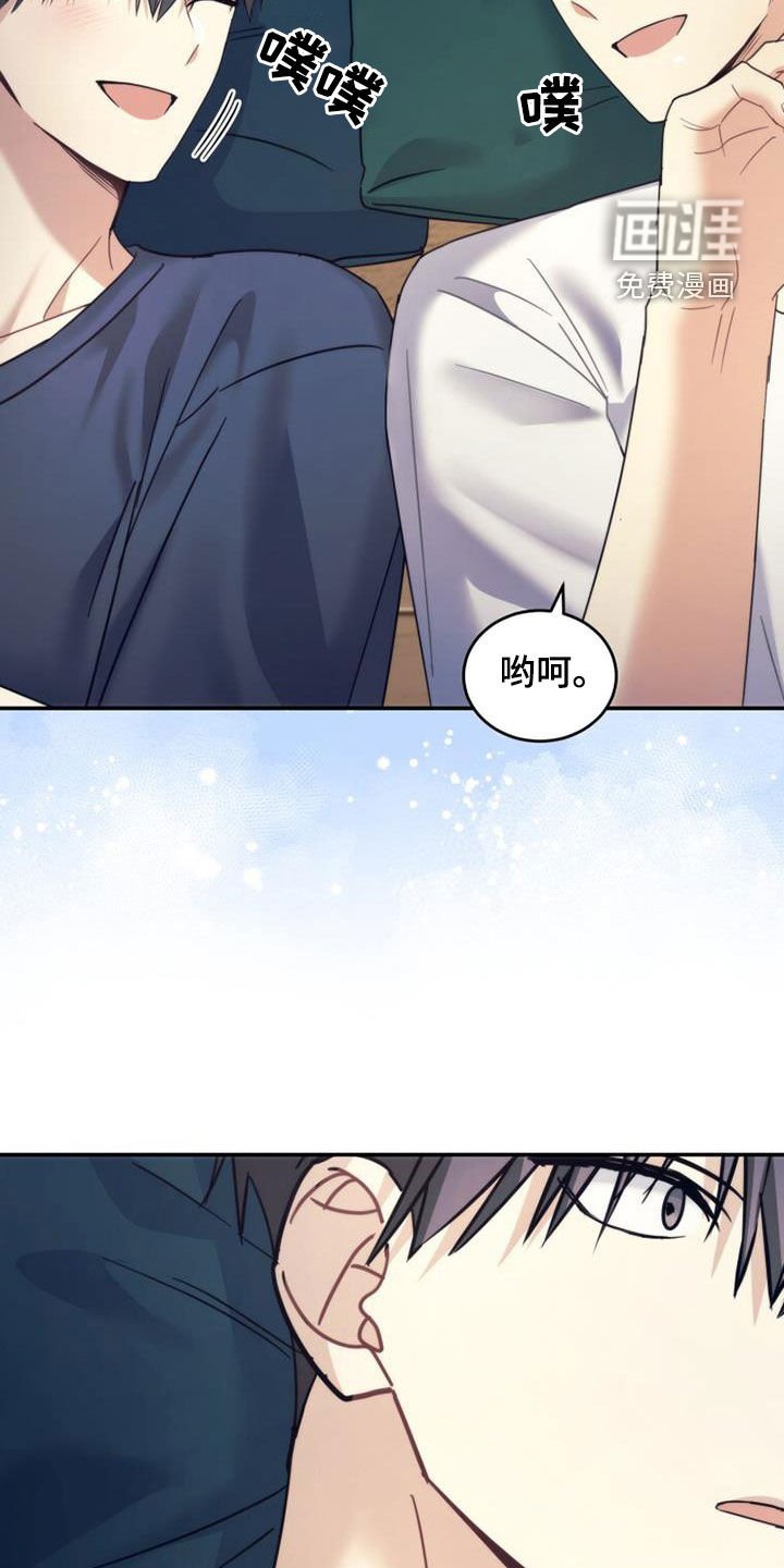 第41章：搬家