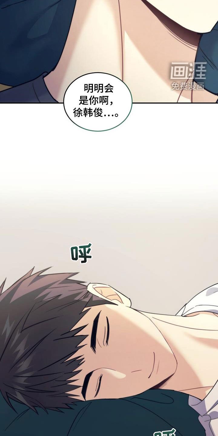 第41章：搬家