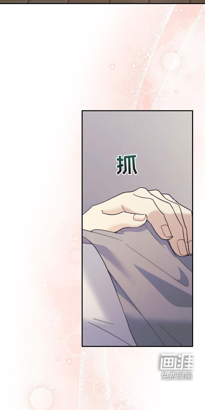 第41章：搬家