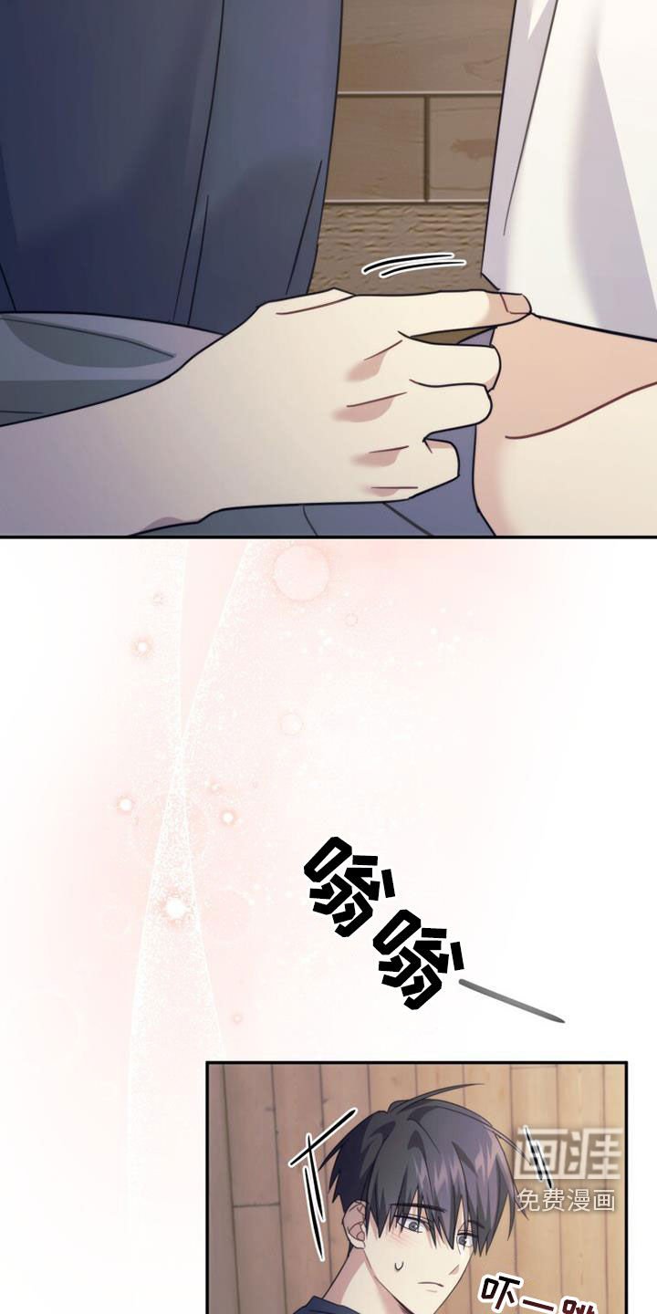 第41章：搬家