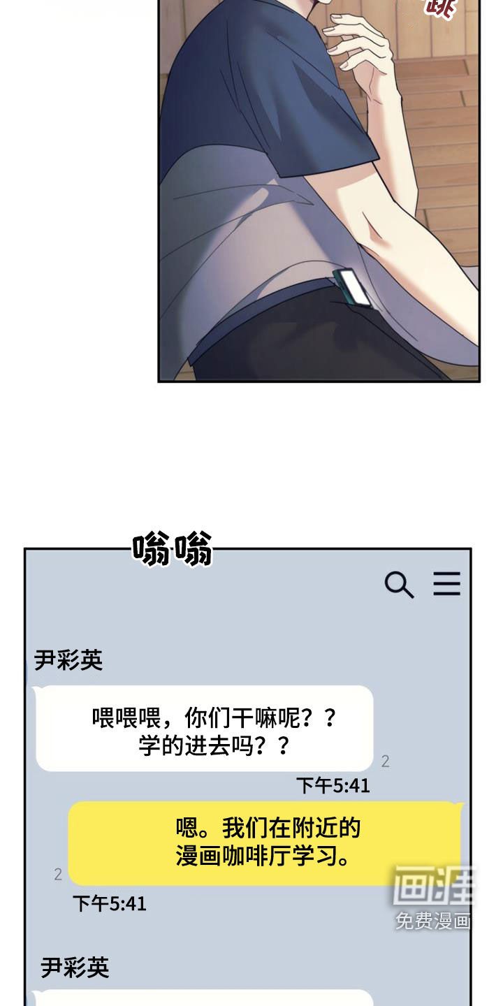 第41章：搬家