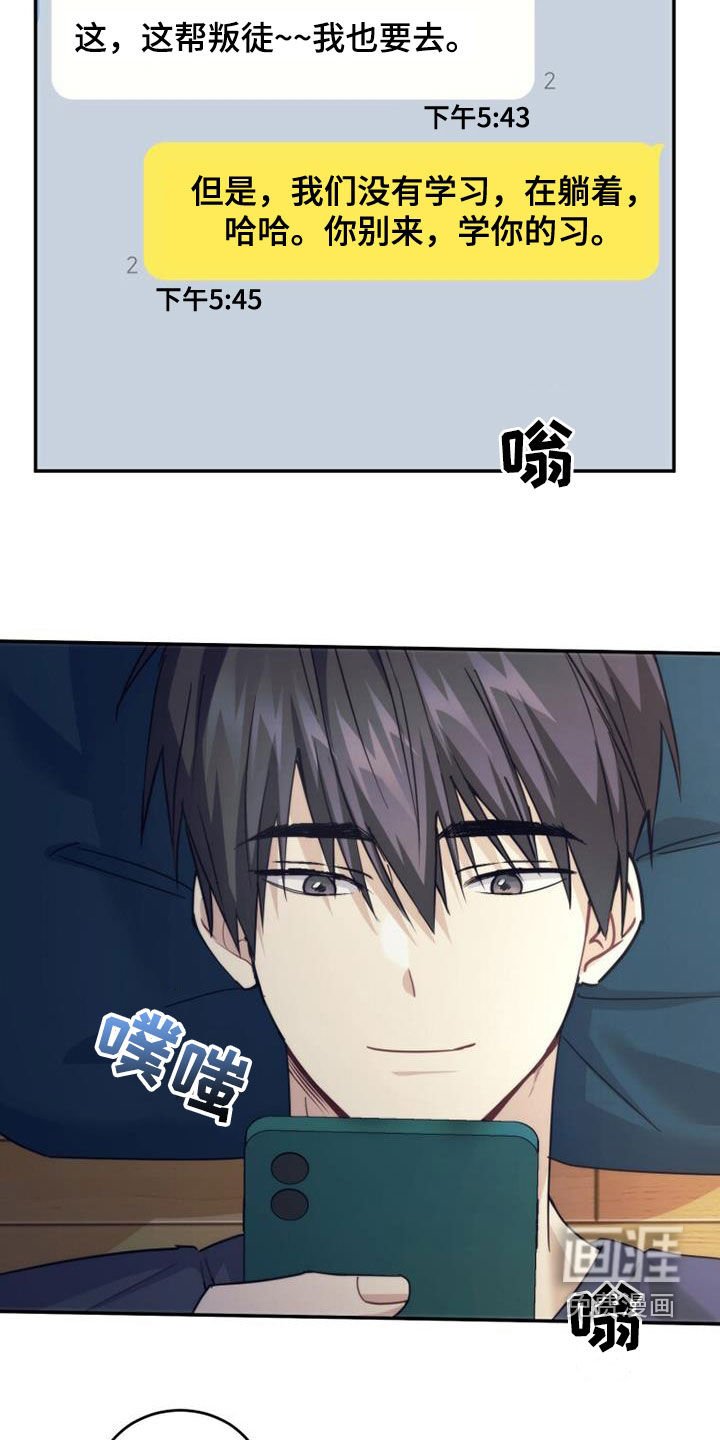 第41章：搬家