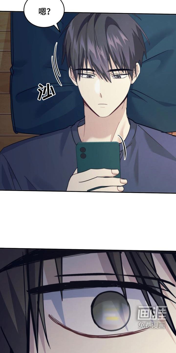 第41章：搬家