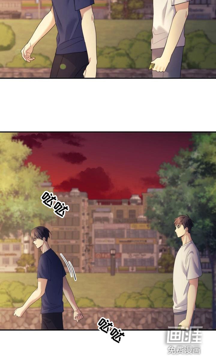 第42章：为什么生气