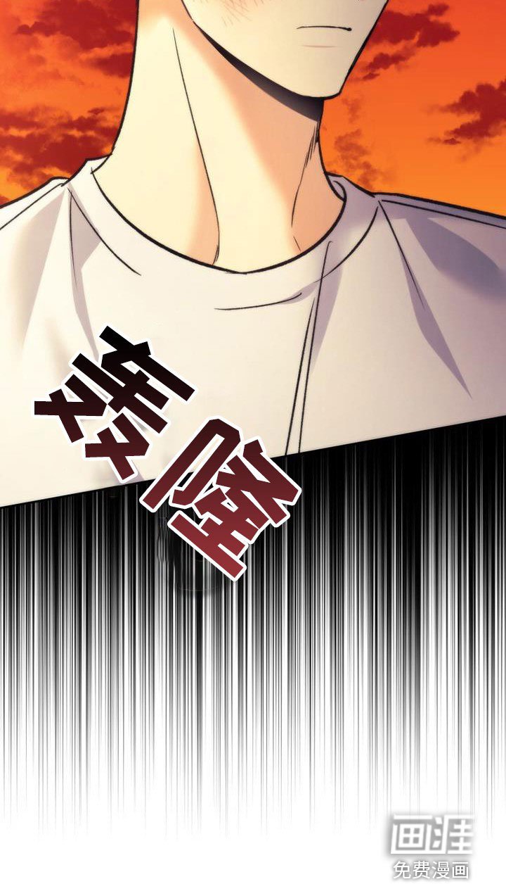 第43章：隐情