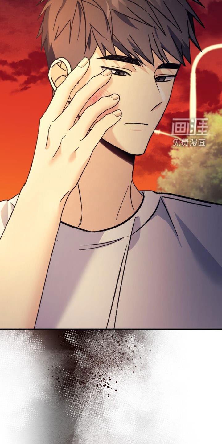 第44章：表情