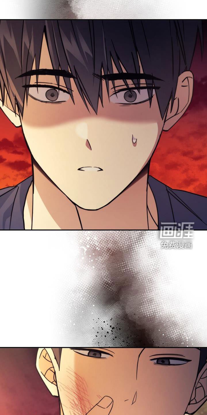 第44章：表情