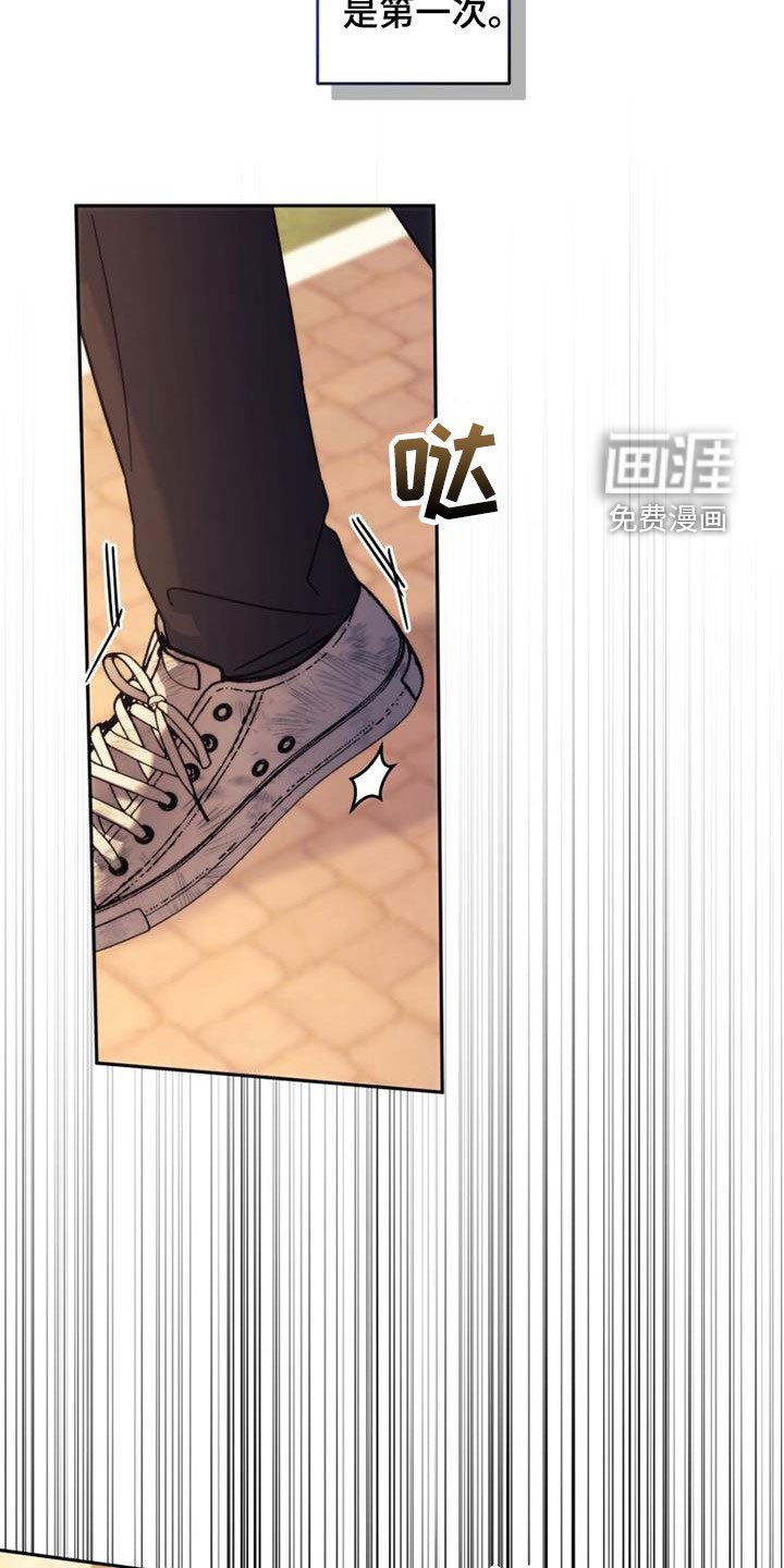 第44章：表情