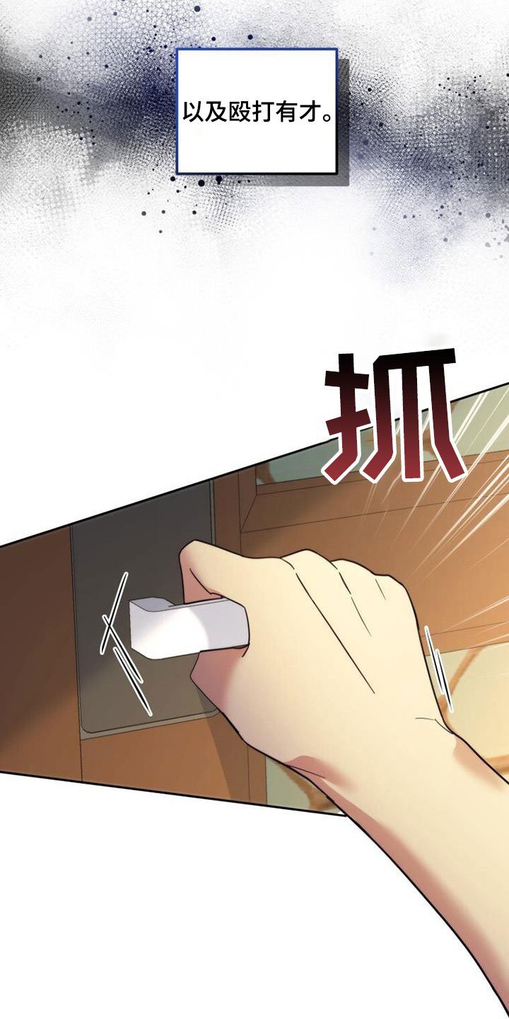 第44章：表情