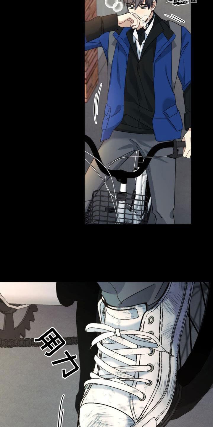 第44章：表情