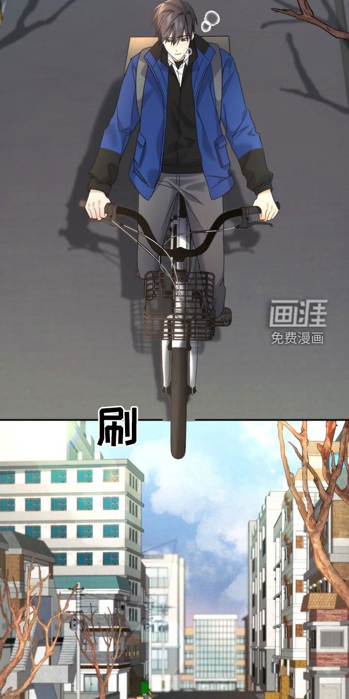 第44章：表情