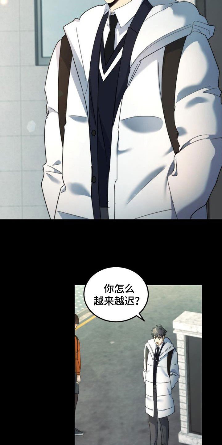 第44章：表情